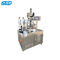 75MM Semi Automatische Farmaceutische Machines Plastic Slang die Ultrasone het Verzegelen Machine Werkdruk 0.4-0.7Mpa vullen