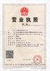 CHINA Hangzhou SED Pharmaceutical Machinery Co.,Ltd. certificaten
